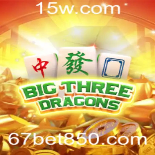 Explorando o Fascinante BigThreeDragons