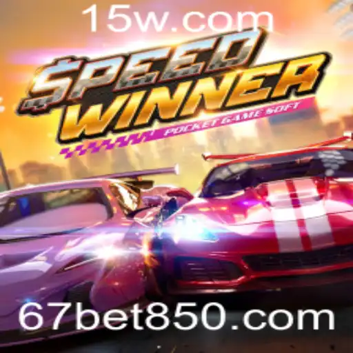 SpeedWinner e 67bet vip: Explorando as Regras e a Experiência de Jogo